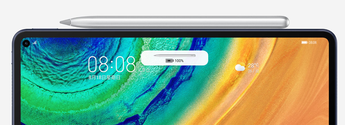 Huawei MatePad Pro Stylus digital pen "width =" 1200 "height =" 436