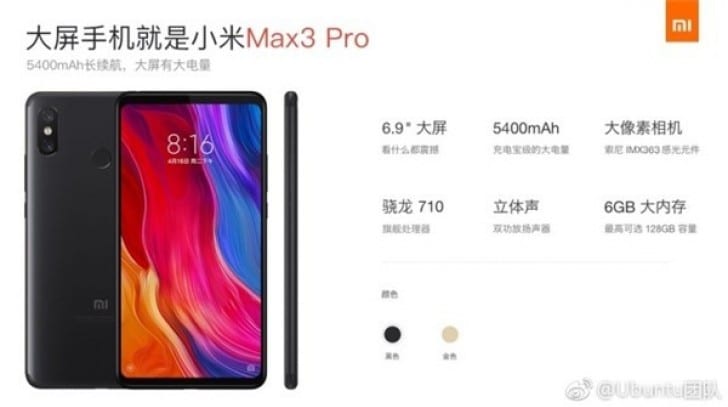 The Xiaomi Mi Max 3 returns to seep with great specifications