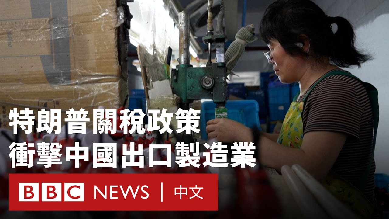 中文: 7个技巧助您轻松掌握Google历史 1 中文